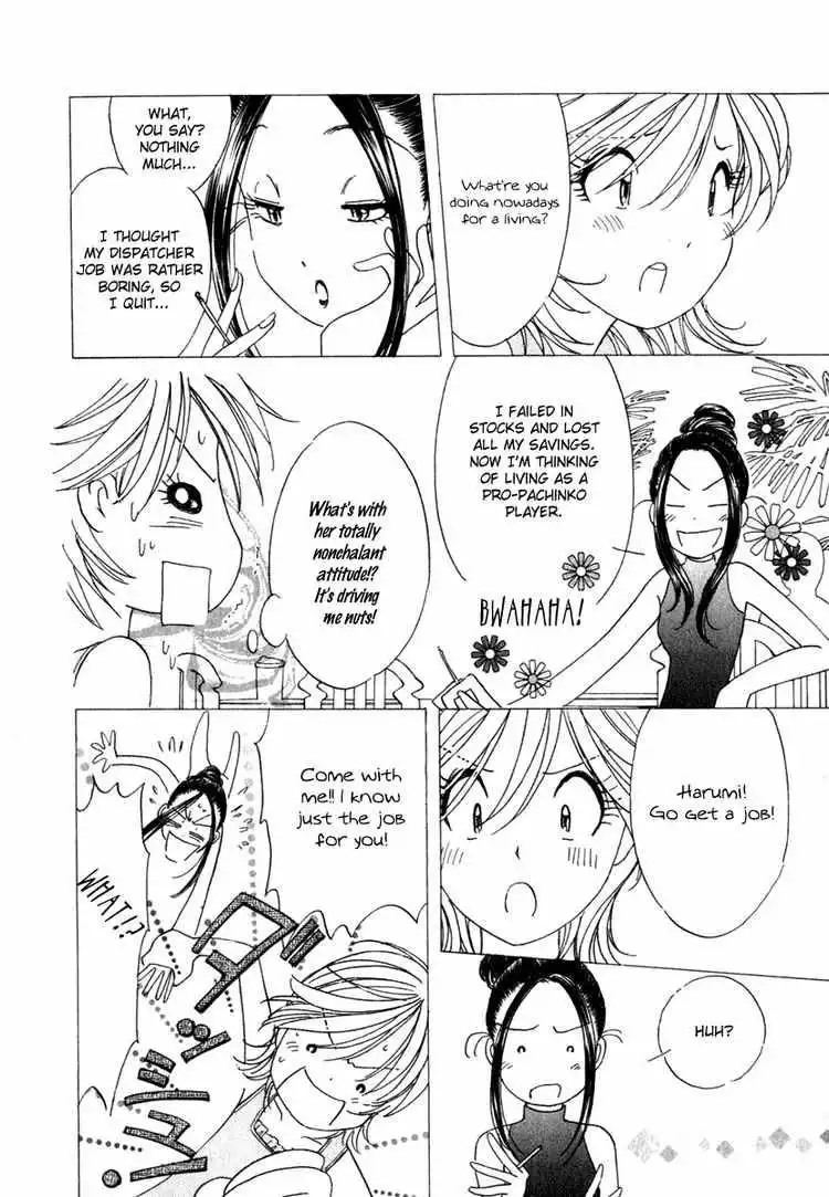 Orange Yane no Chiisana Ie Chapter 13 16